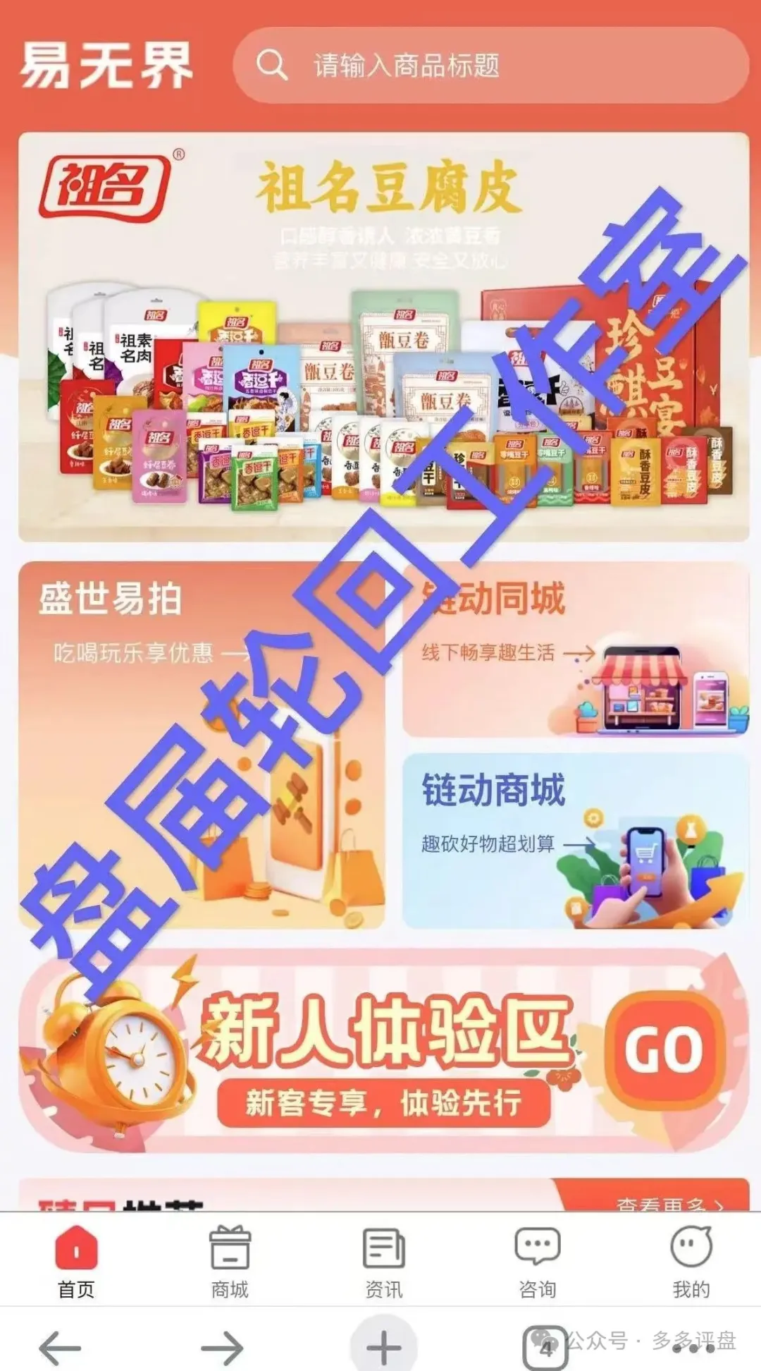 %title插图%num %title插图%num