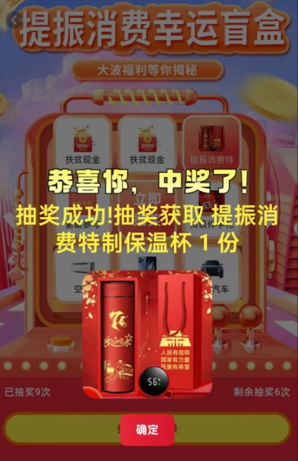 最新预警！星际娱乐、NPC、DWS、CCAi、艾菲克斯、凤凰潮国海数商、富达管家、保诚险码、Aave、芯光云、塔维拉、乐世达-一洼田