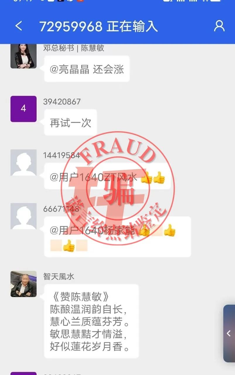 %title插图%num %title插图%num