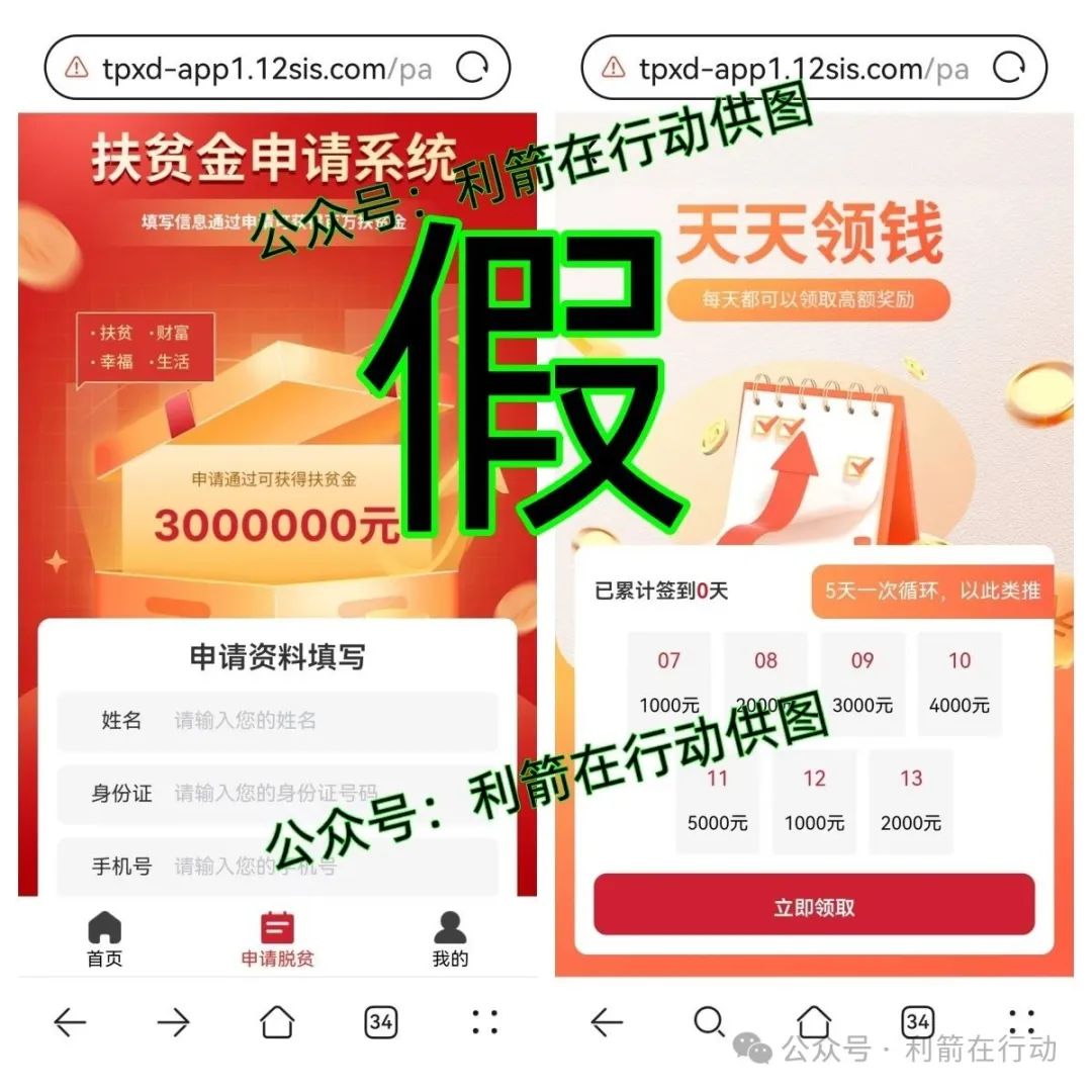 %title插图%num %title插图%num