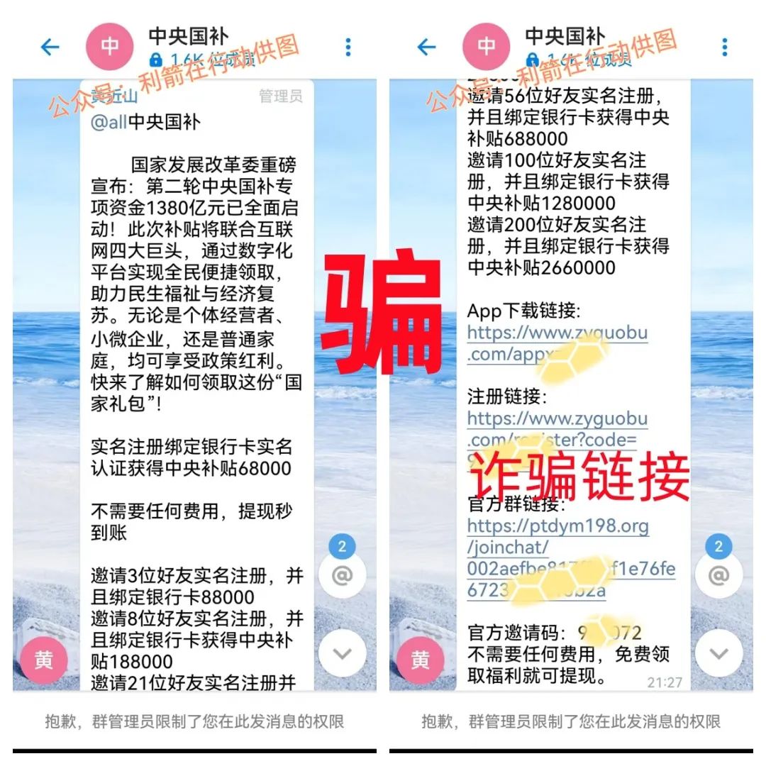 %title插图%num %title插图%num