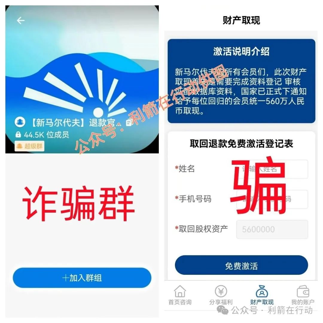%title插图%num %title插图%num