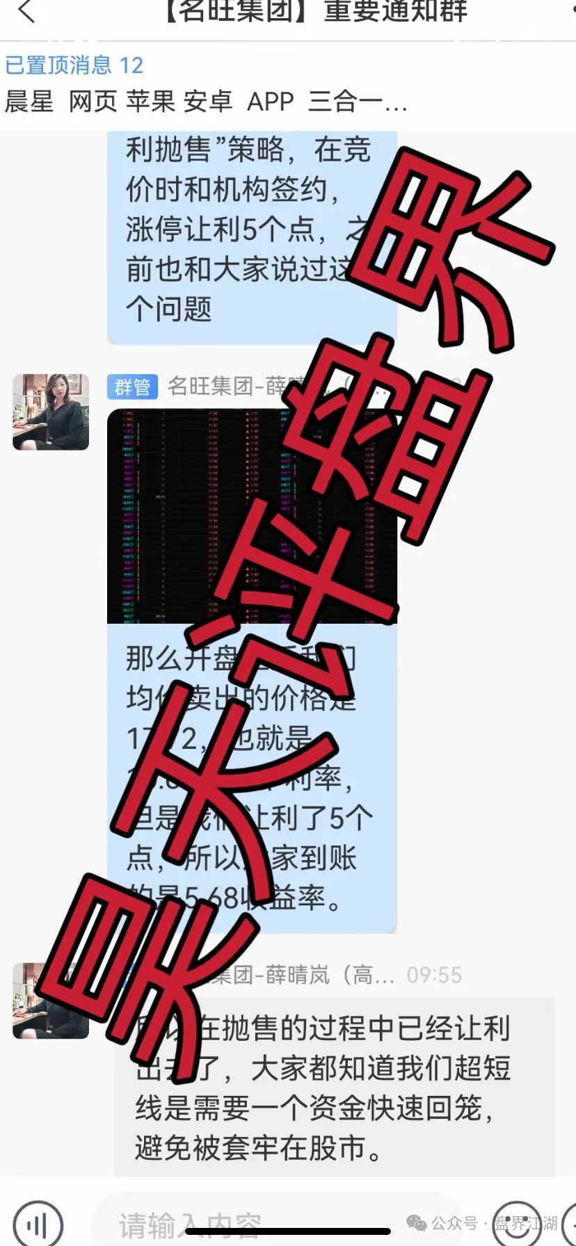 %title插图%num %title插图%num