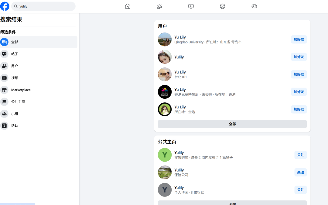 %title插图%num %title插图%num