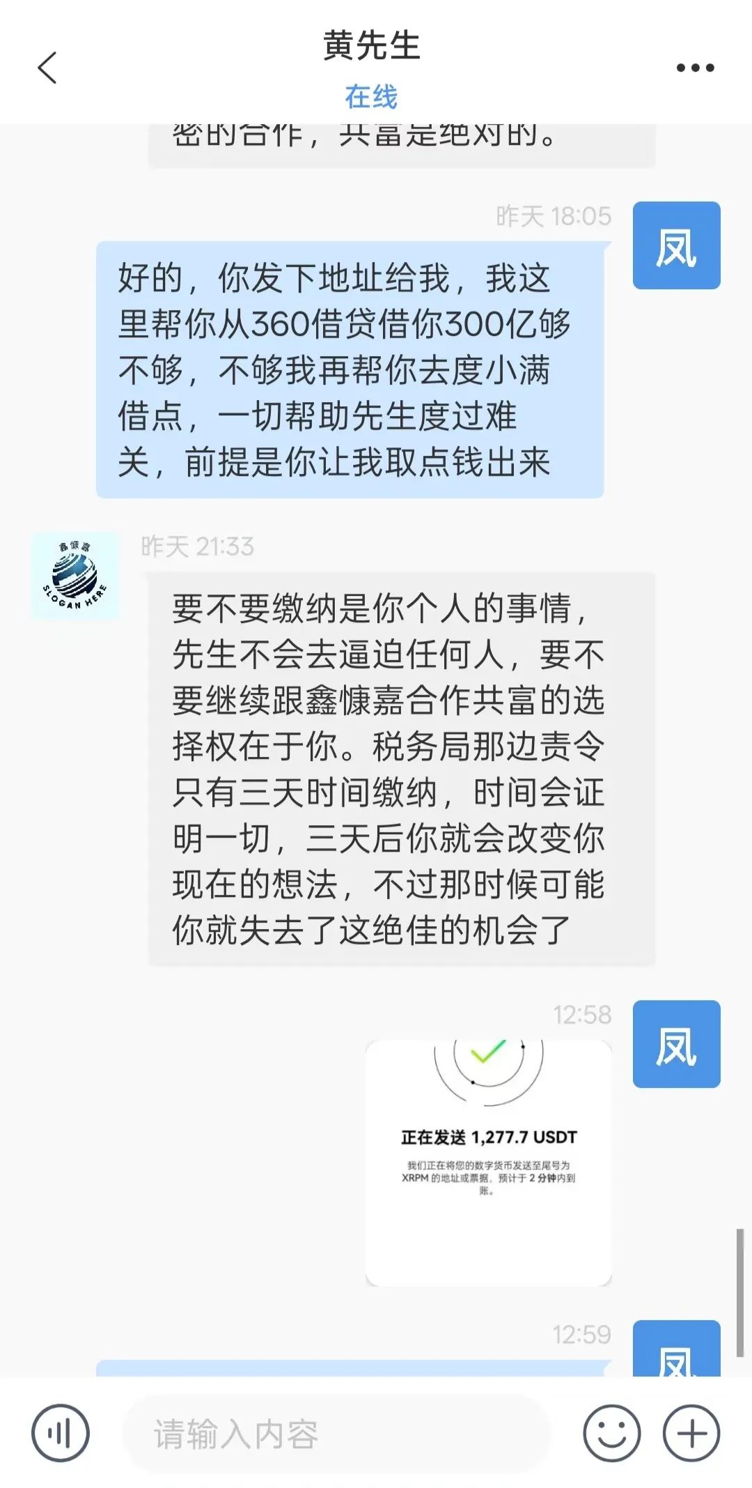 %title插图%num %title插图%num