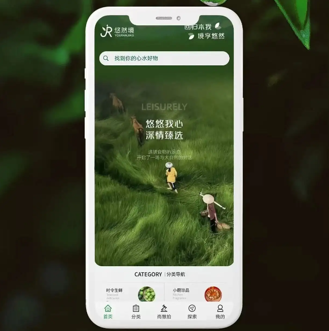 %title插图%num %title插图%num