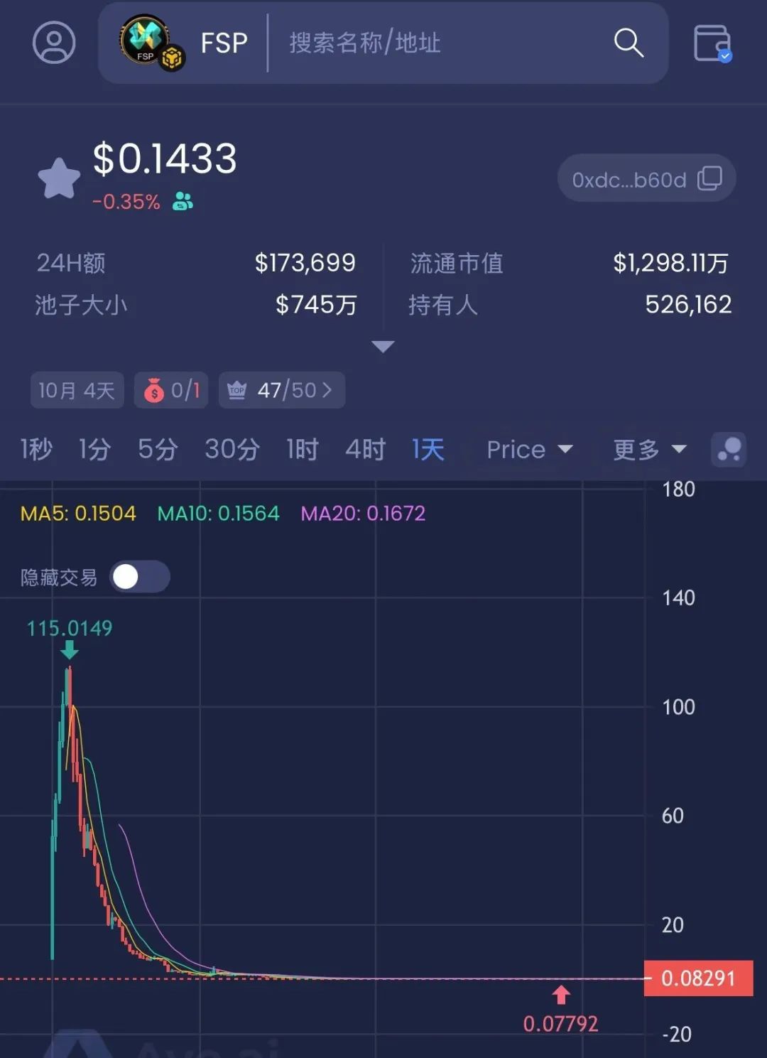 %title插图%num %title插图%num