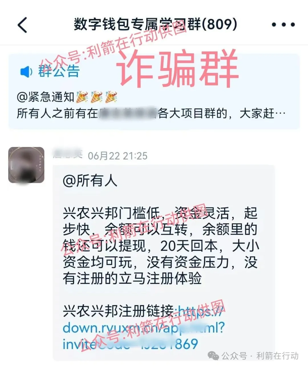 %title插图%num %title插图%num