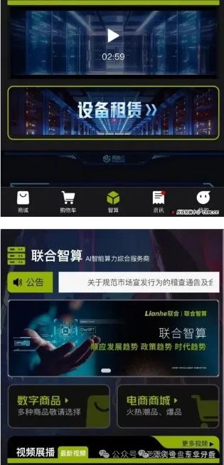 %title插图%num %title插图%num