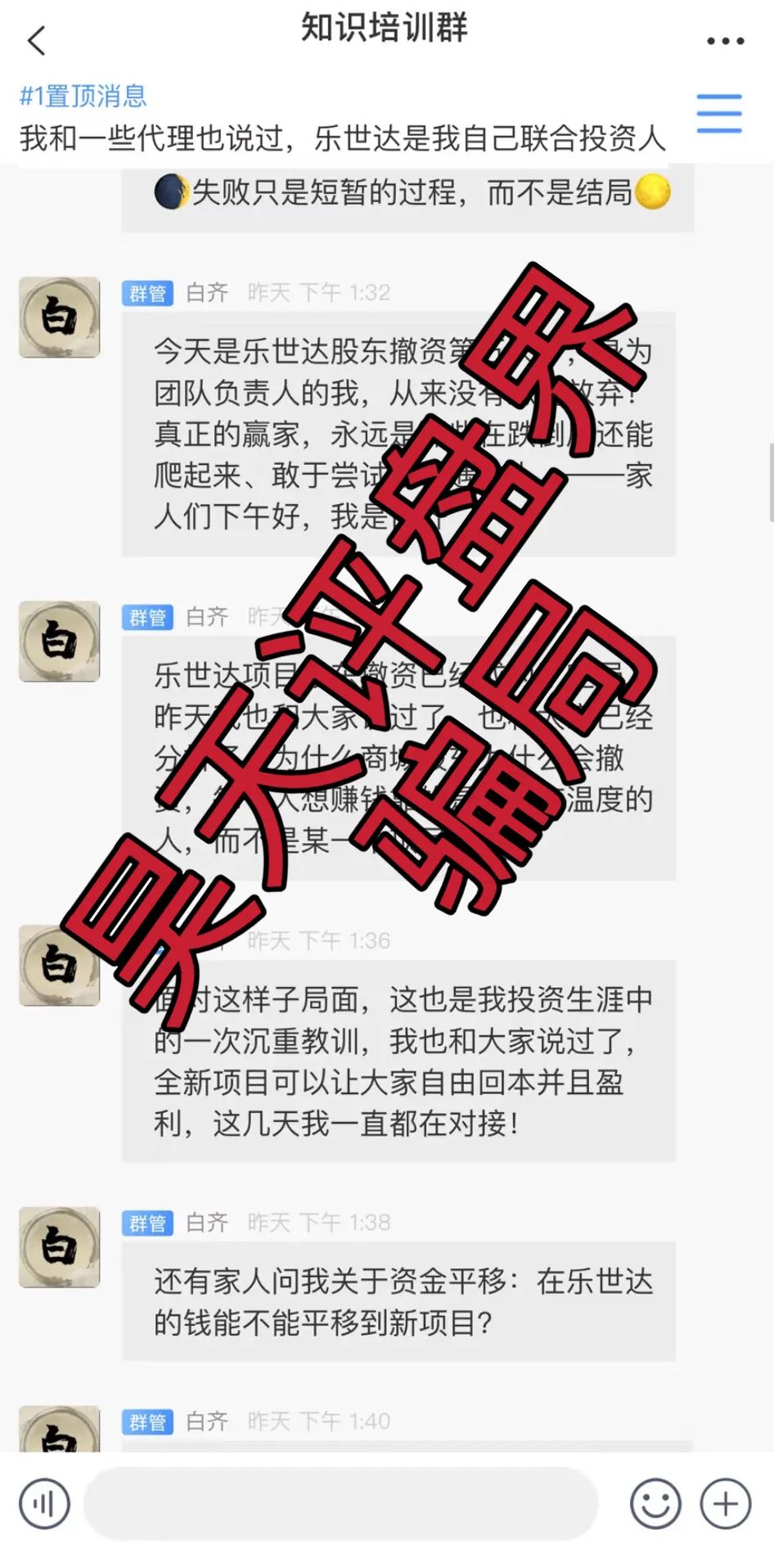 %title插图%num %title插图%num