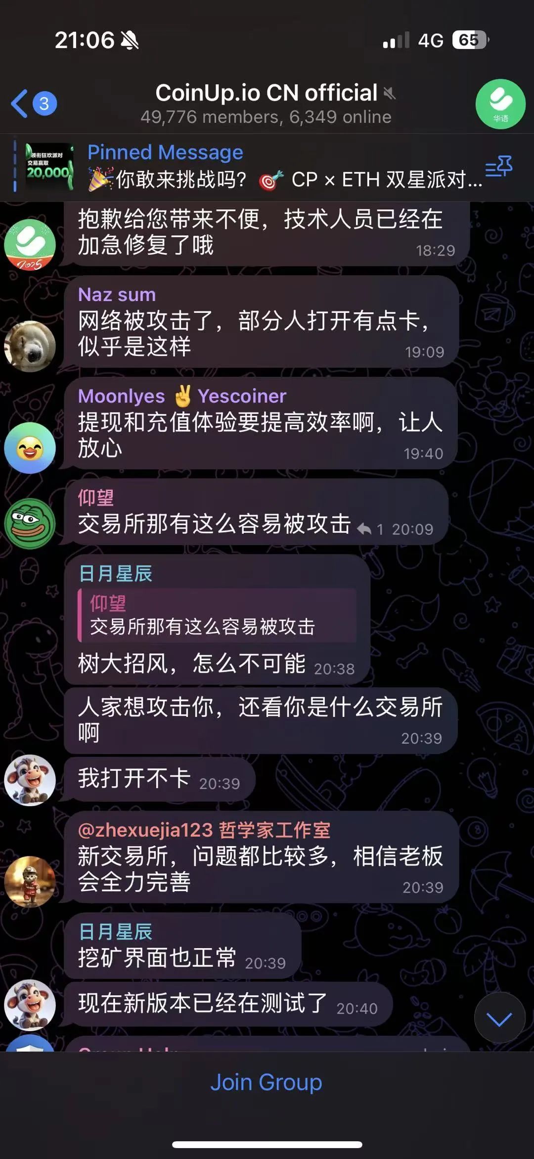 %title插图%num %title插图%num