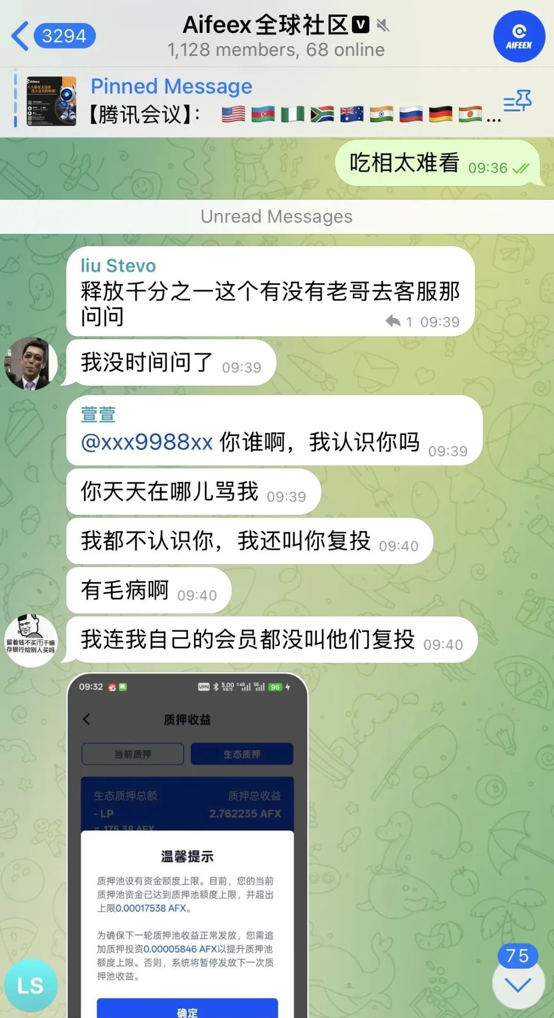 %title插图%num %title插图%num