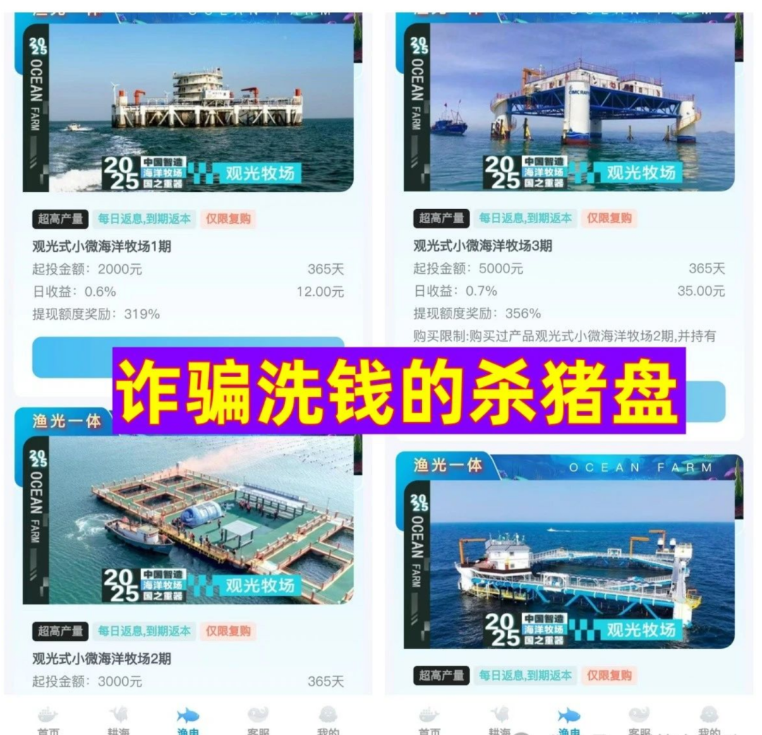 %title插图%num %title插图%num