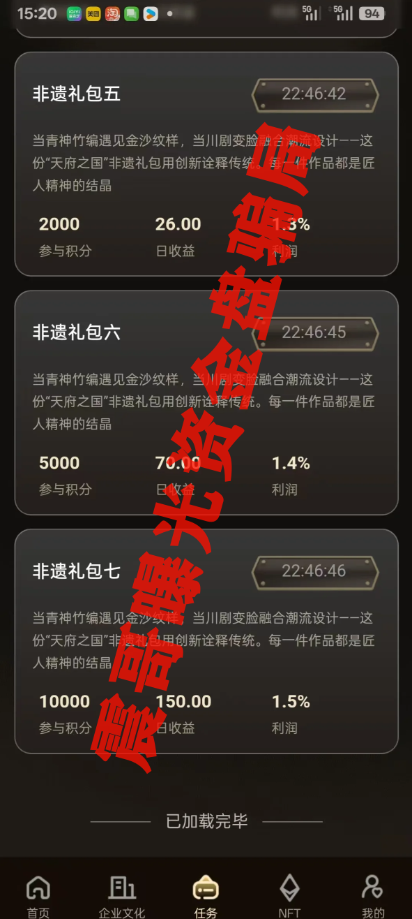 %title插图%num %title插图%num