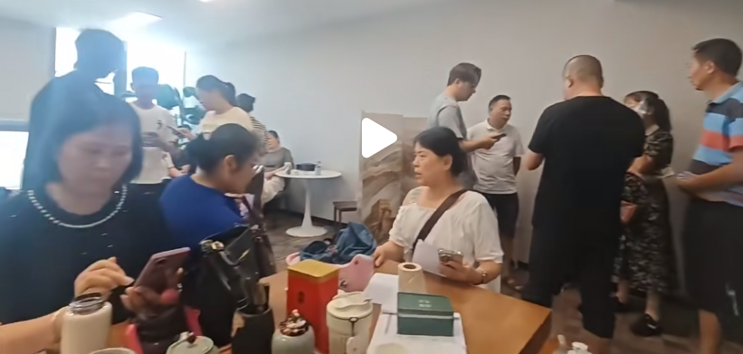 %title插图%num %title插图%num