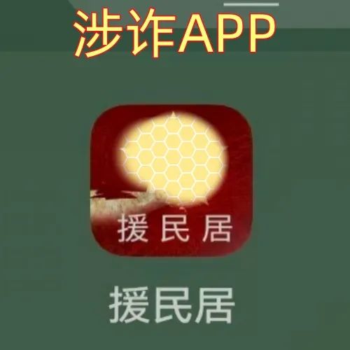 %title插图%num %title插图%num