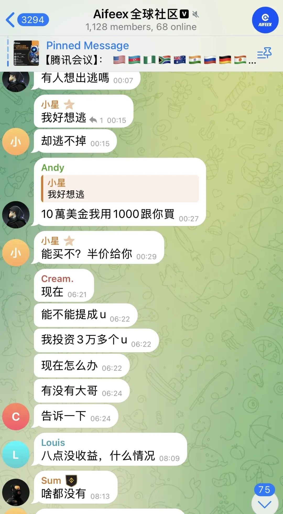 %title插图%num %title插图%num