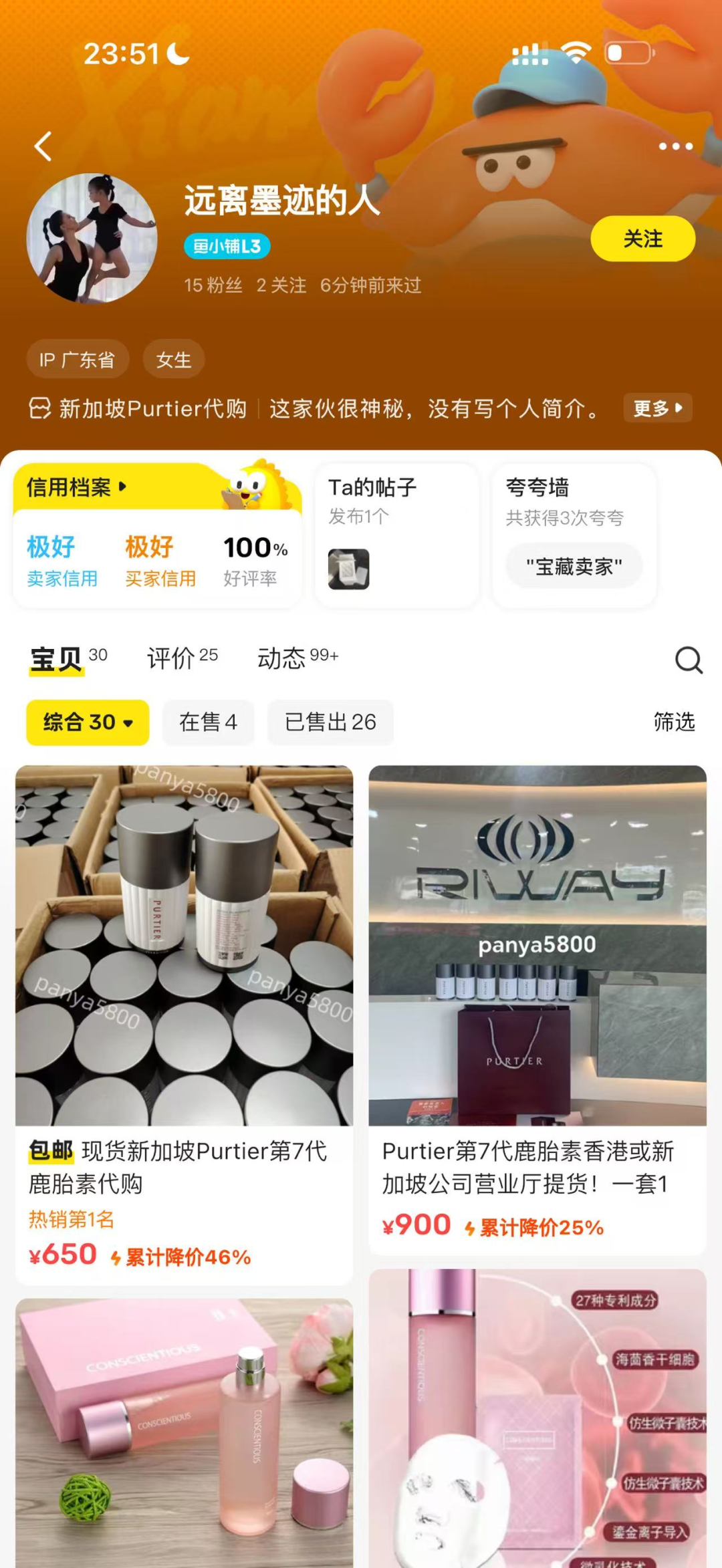 %title插图%num %title插图%num