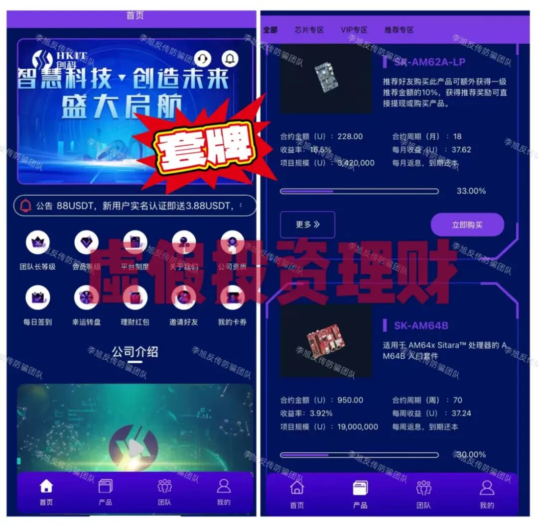 %title插图%num %title插图%num