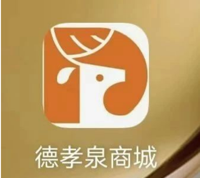 从“易云甄选”到“德孝泉”:揭秘百亿资金盘的“换皮”收割术,有人已血本无归!-一洼田