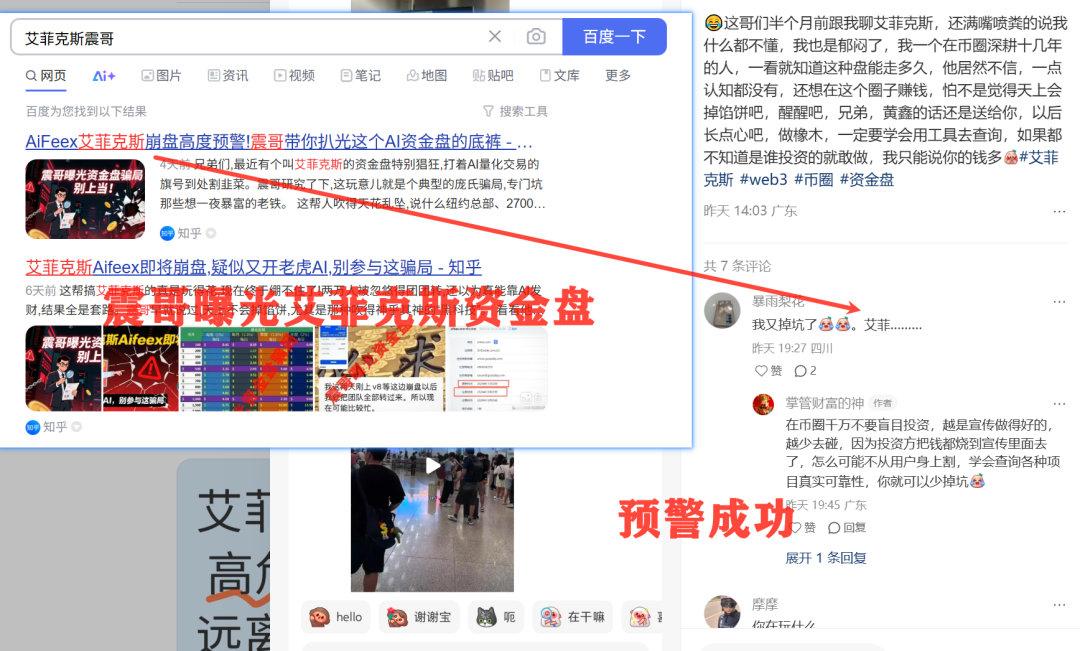 %title插图%num %title插图%num