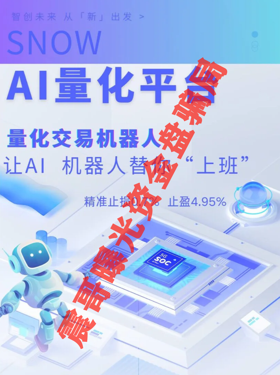 %title插图%num