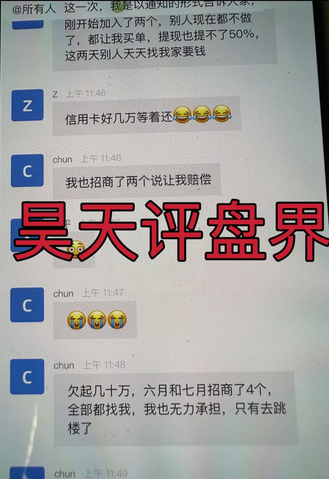 %title插图%num %title插图%num