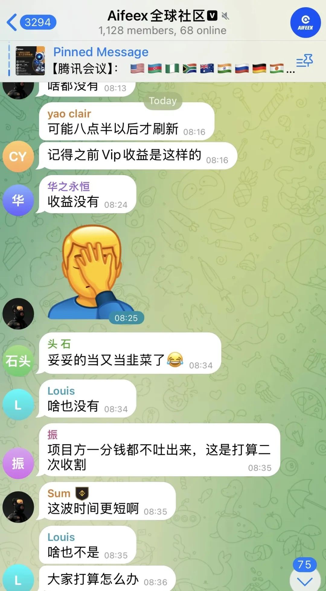 %title插图%num %title插图%num