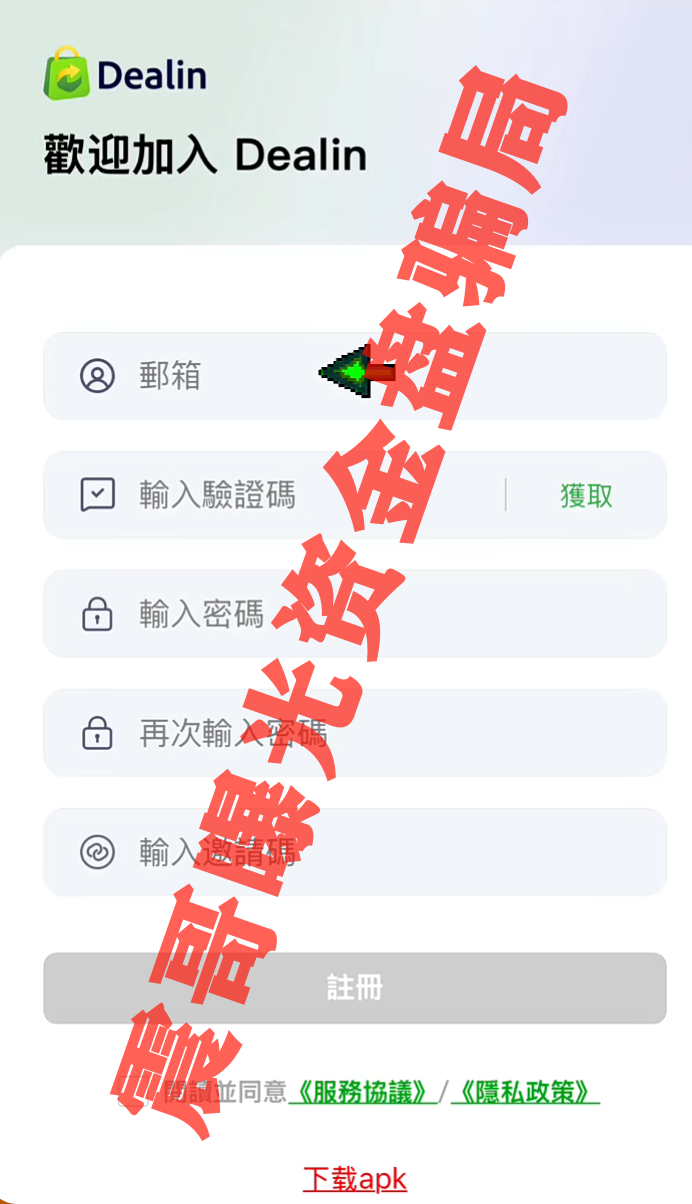 %title插图%num %title插图%num