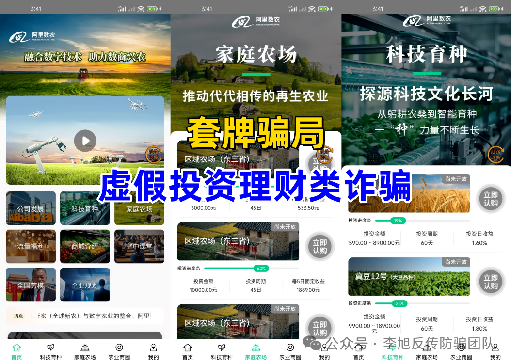 %title插图%num %title插图%num