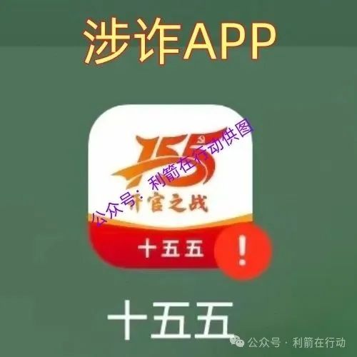 %title插图%num %title插图%num