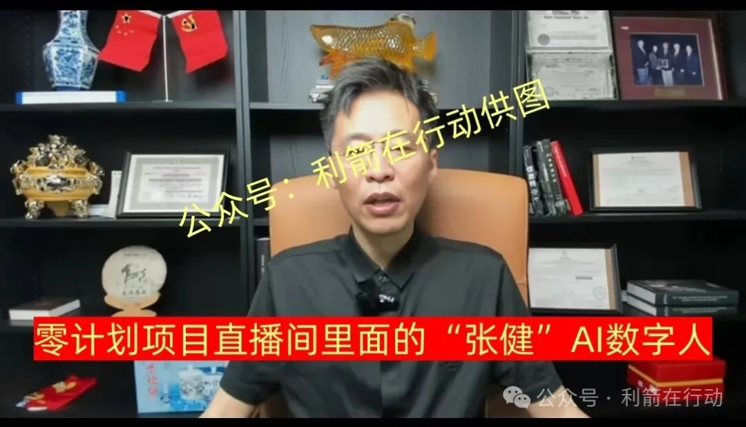 %title插图%num %title插图%num