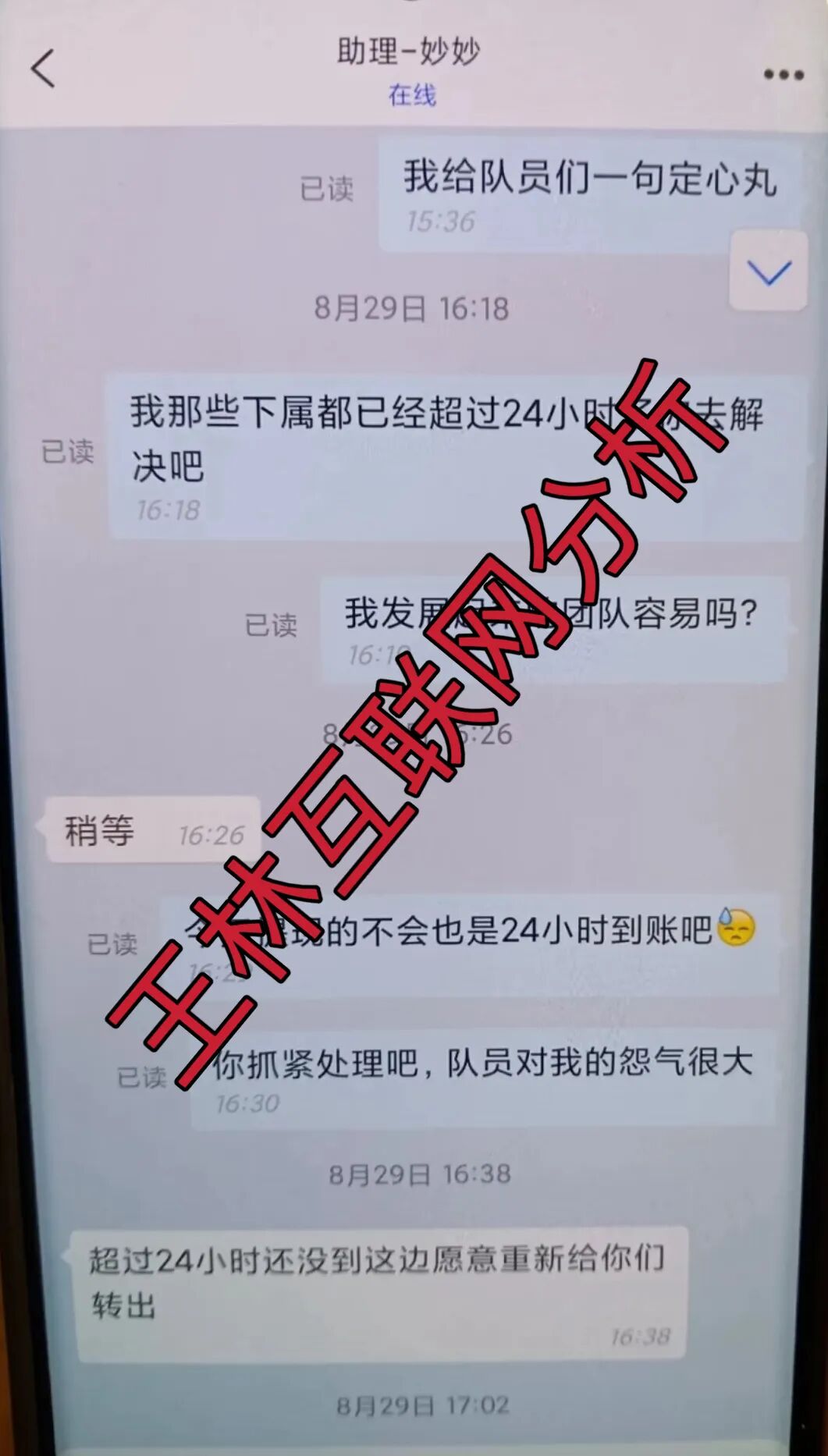 %title插图%num %title插图%num