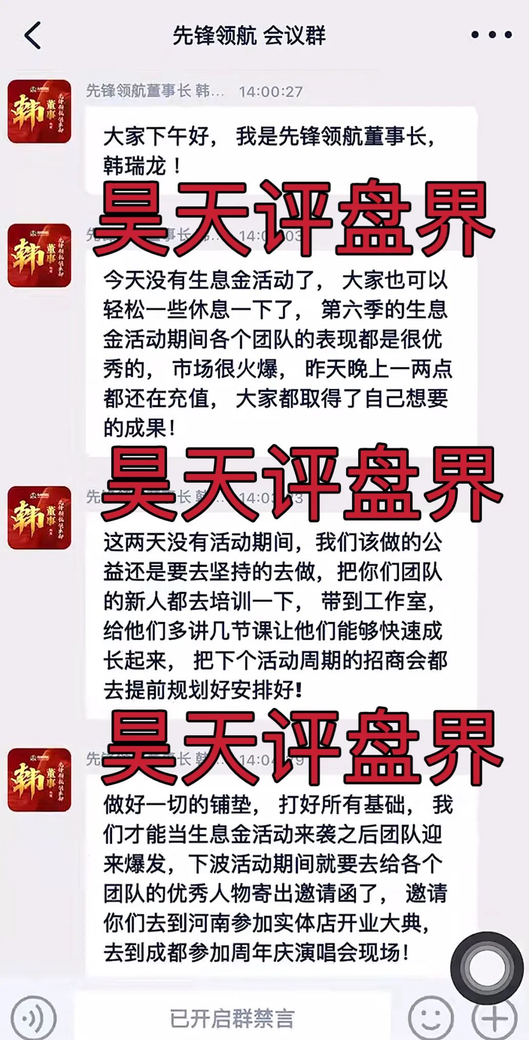 %title插图%num %title插图%num