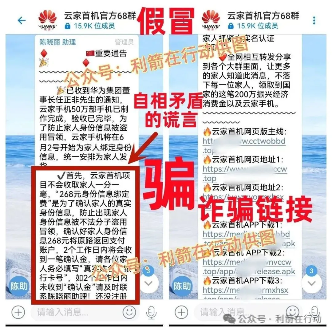 %title插图%num %title插图%num