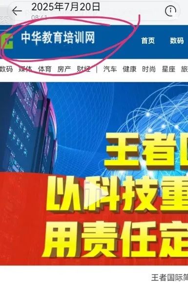 %title插图%num