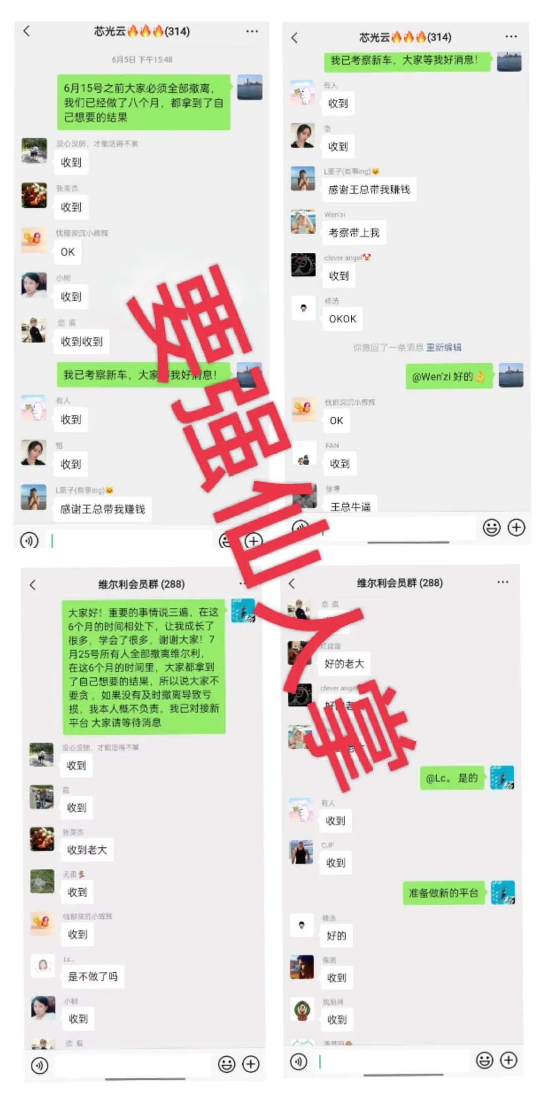 %title插图%num %title插图%num