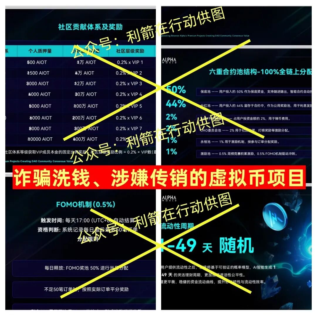 %title插图%num %title插图%num