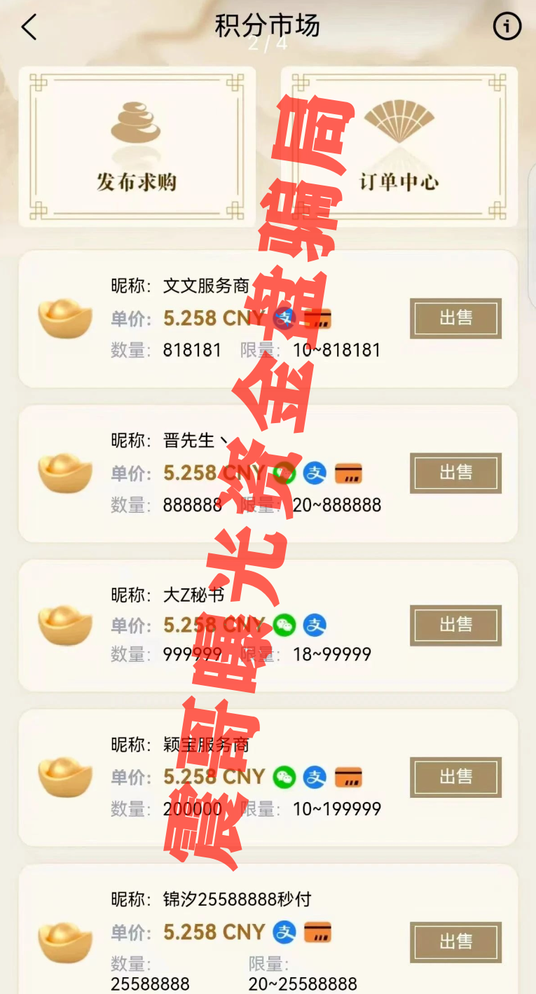 %title插图%num %title插图%num