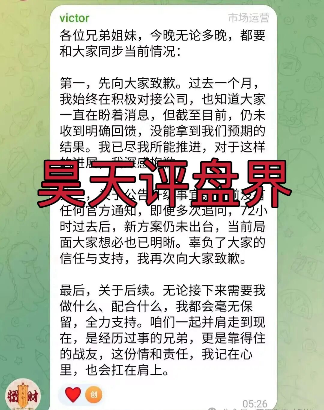 %title插图%num %title插图%num