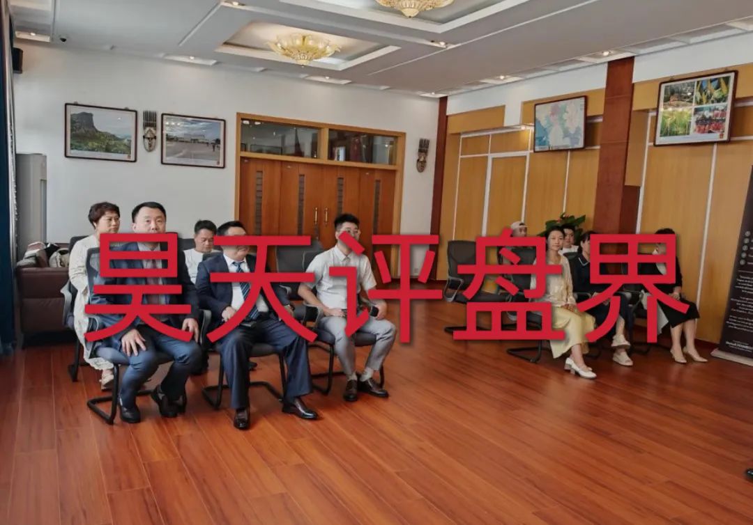 %title插图%num %title插图%num