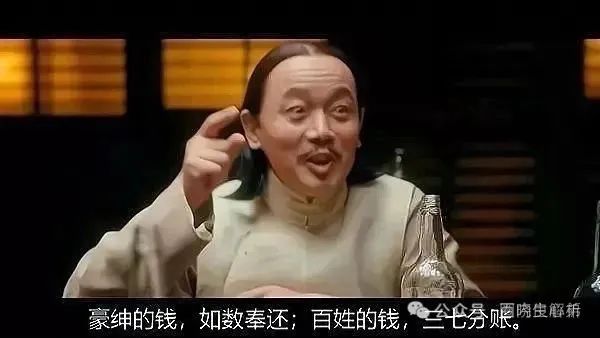 %title插图%num %title插图%num