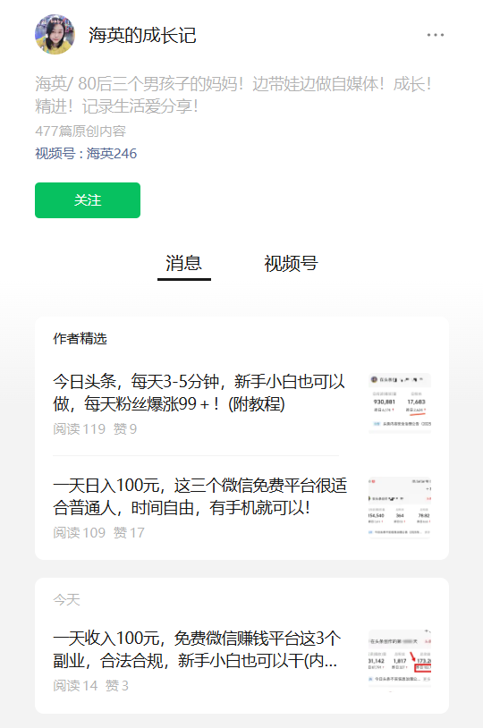 %title插图%num %title插图%num