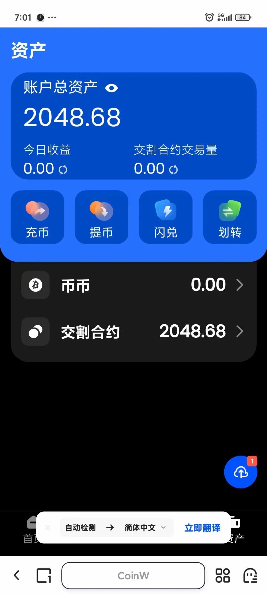 %title插图%num