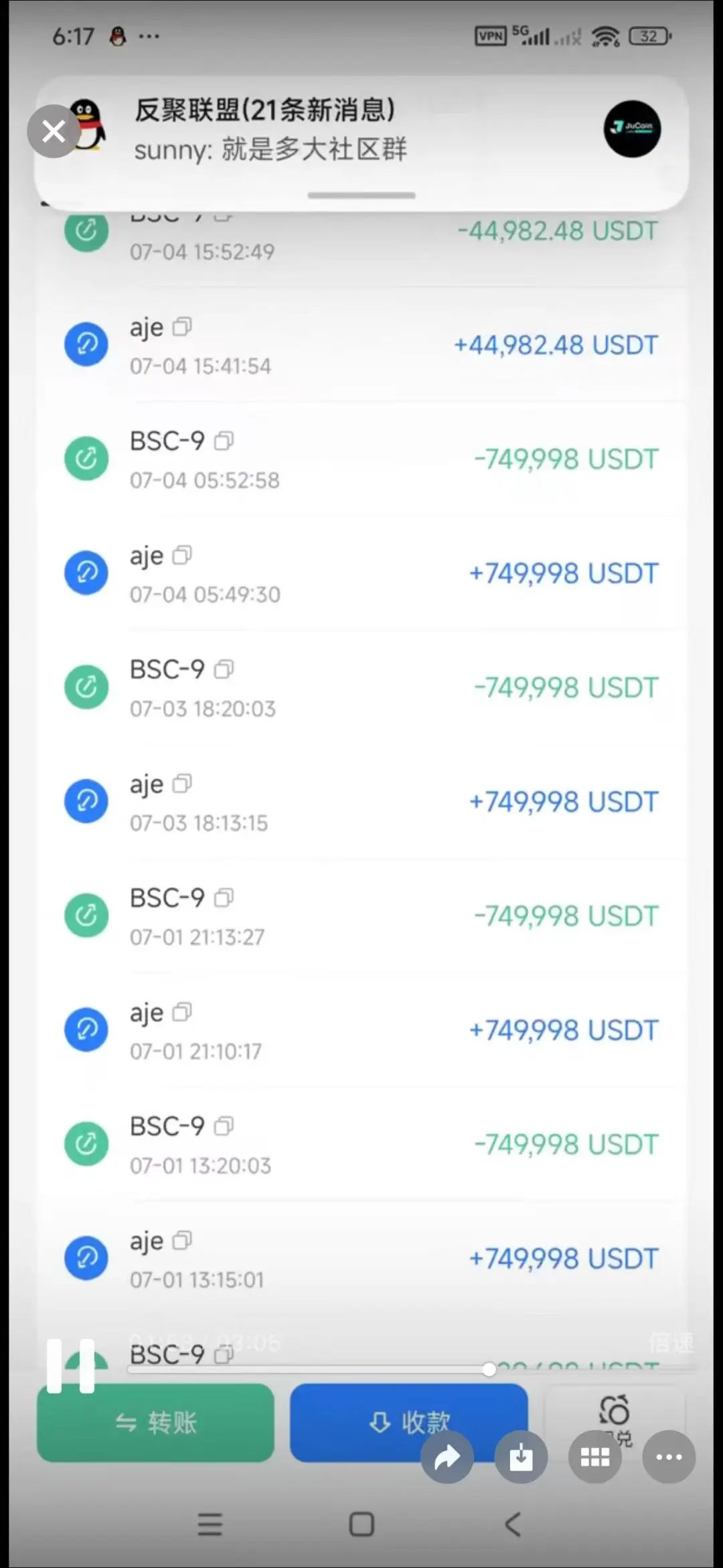 %title插图%num %title插图%num