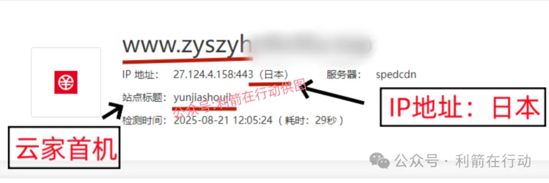 %title插图%num %title插图%num