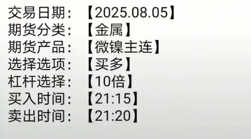 【曝光】最新整理跑路或即将崩盘跑路的资金盘项目。-一洼田