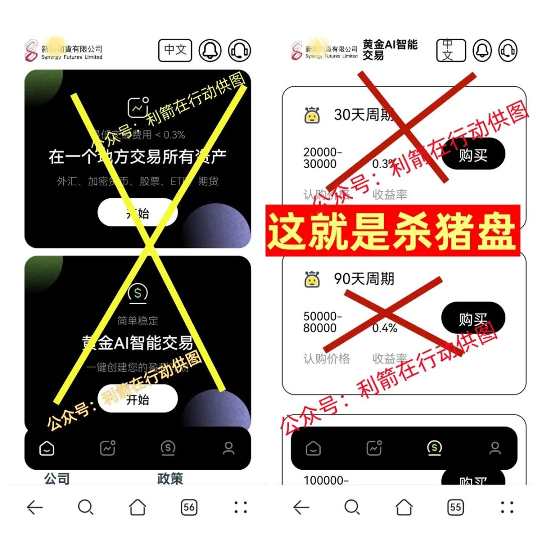 %title插图%num %title插图%num