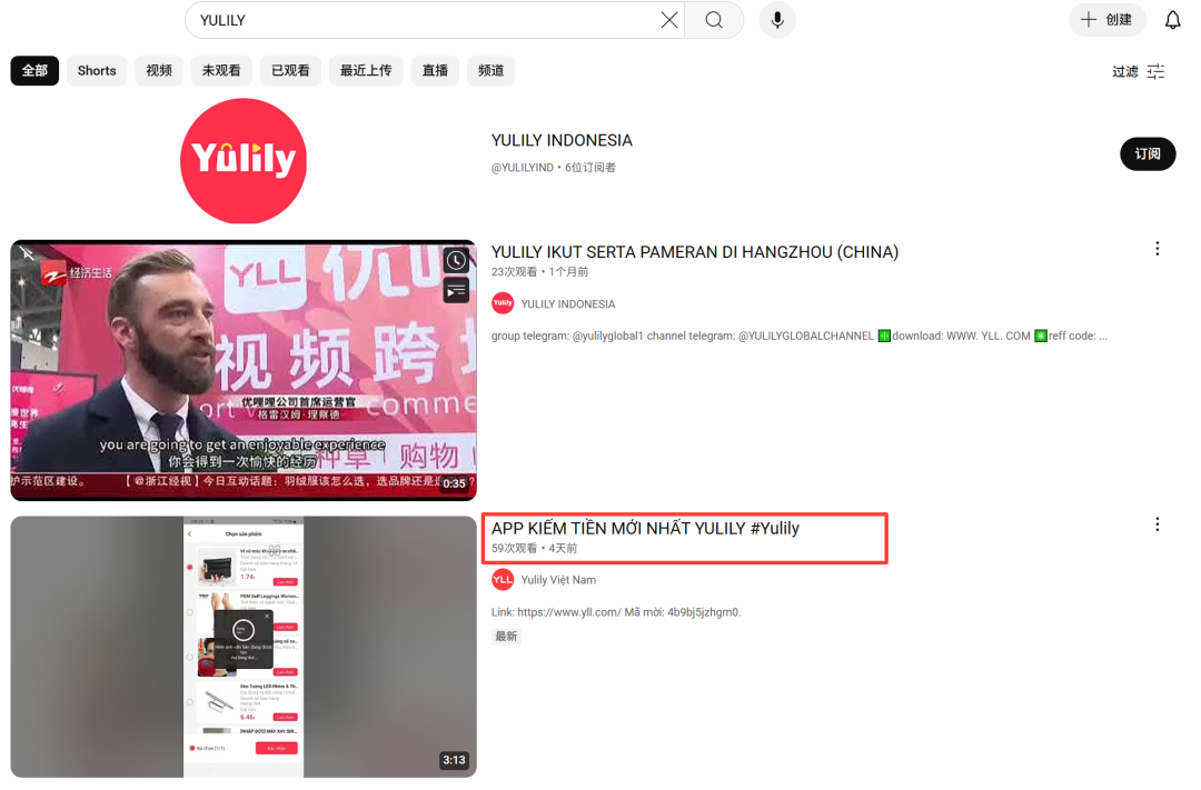 %title插图%num %title插图%num