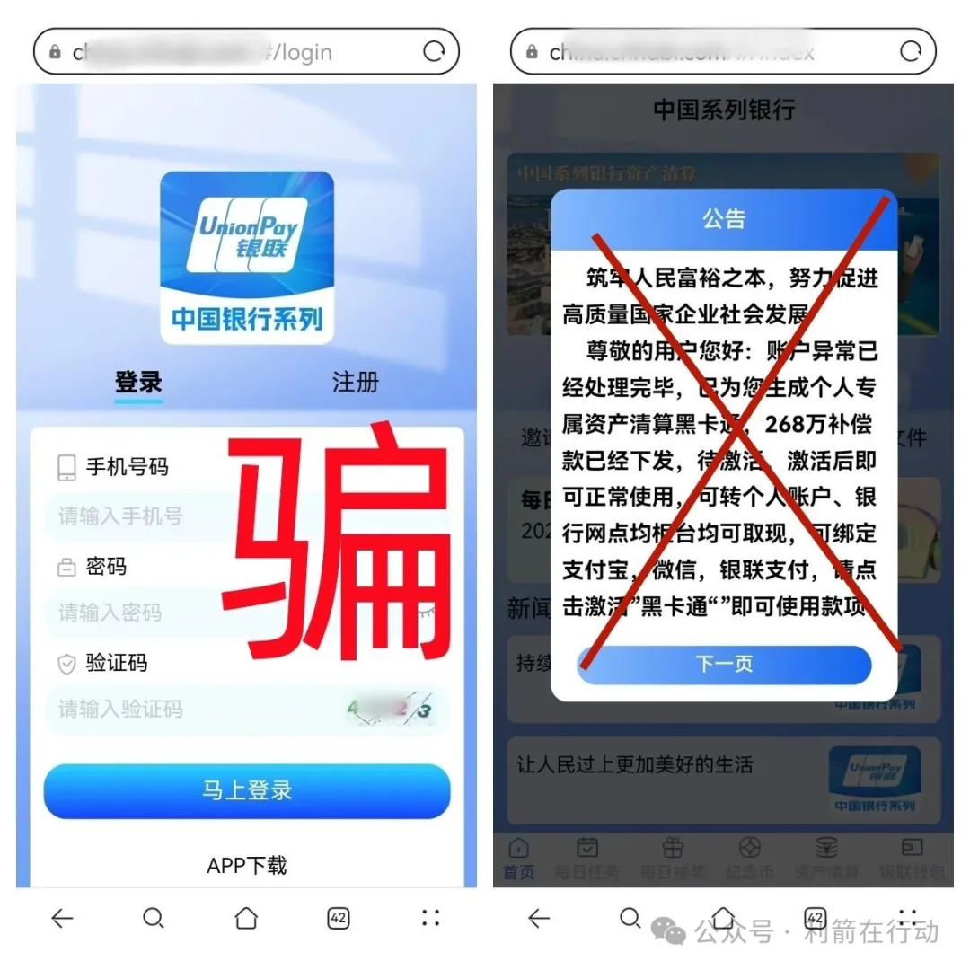 %title插图%num %title插图%num